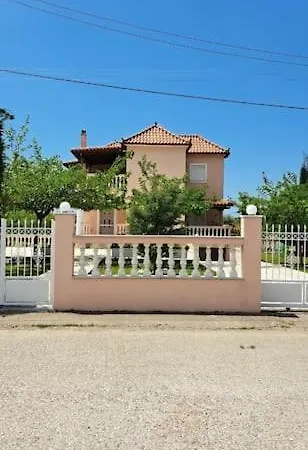 Welcome To Paradise! *